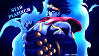 Star Platinum