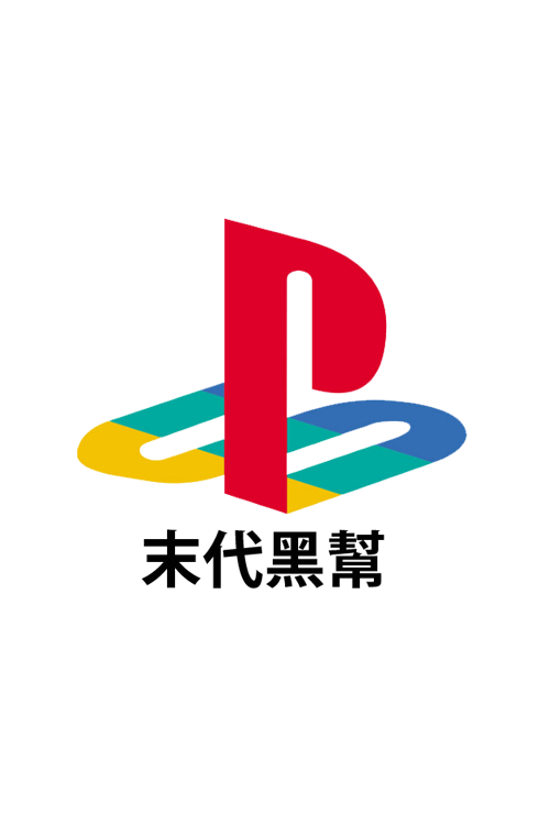 PlayStation®